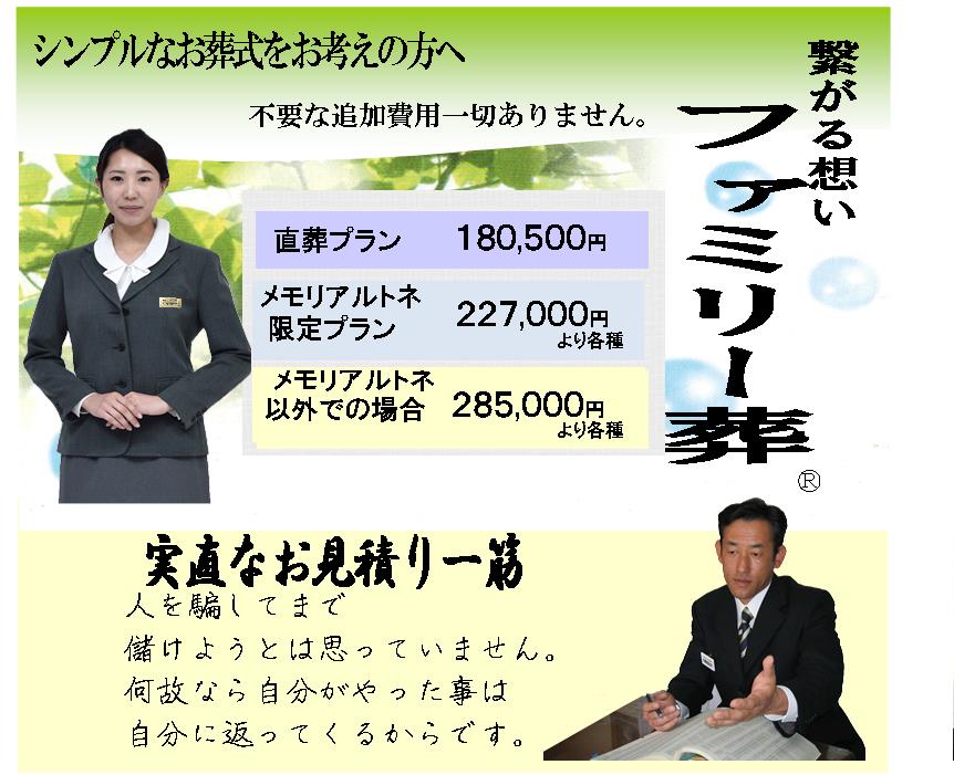 %e5%9b%b31
