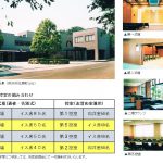 所沢市のご葬儀　【さいたまＮＰＯ市民助葬会-公式ＨＰ】