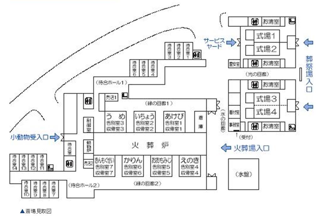 越谷市斎場　地図