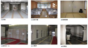 飯能斎場の施設