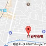 八潮市のご葬儀