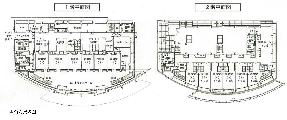 深丘園　平面図