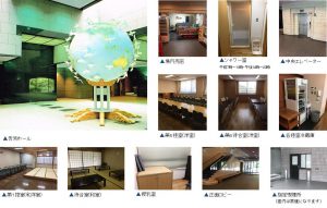 所沢市斎場　場内案内